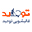 شماره واتساپ قالیشویی توحید در اقدسیه